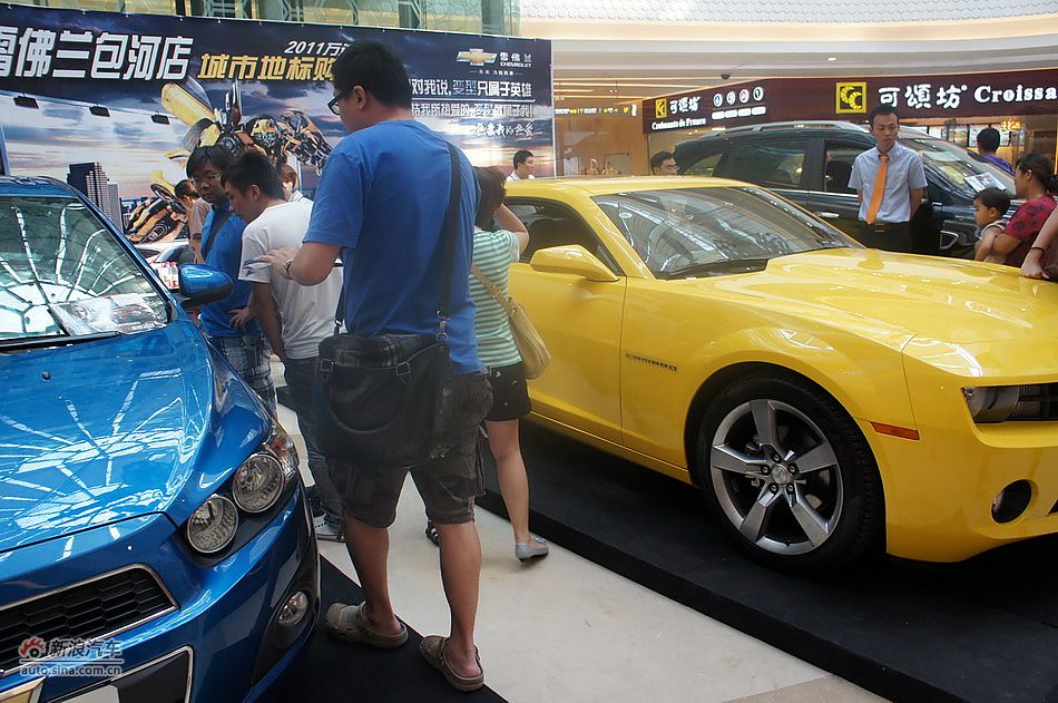 城市地标购车节合肥站现场花絮_6906489_汽