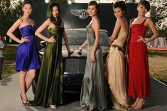 名车品鉴高清图-靓丽车模篇