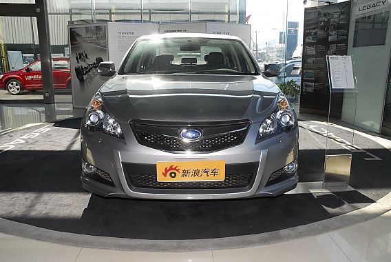 斯巴鲁力狮最高现金优惠5万 限量4台