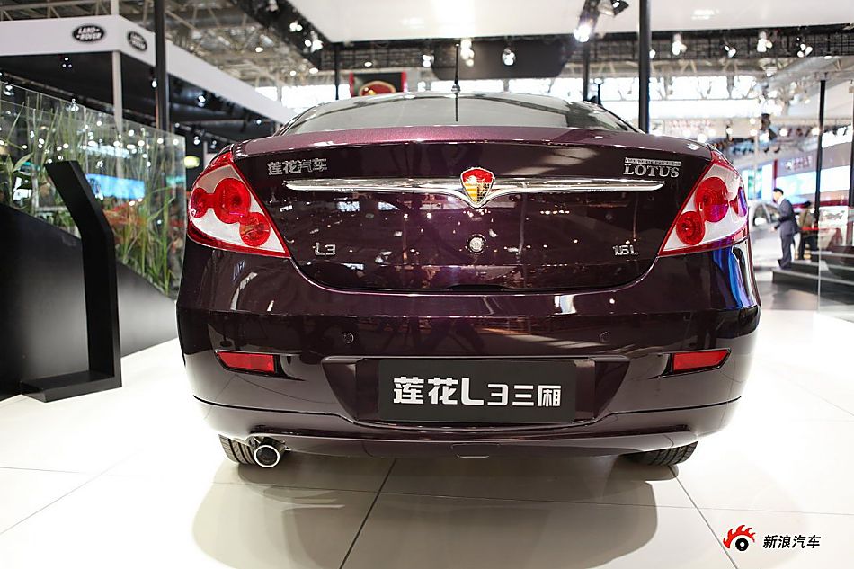 莲花l3三厢_莲花l3图片256509_汽车图库