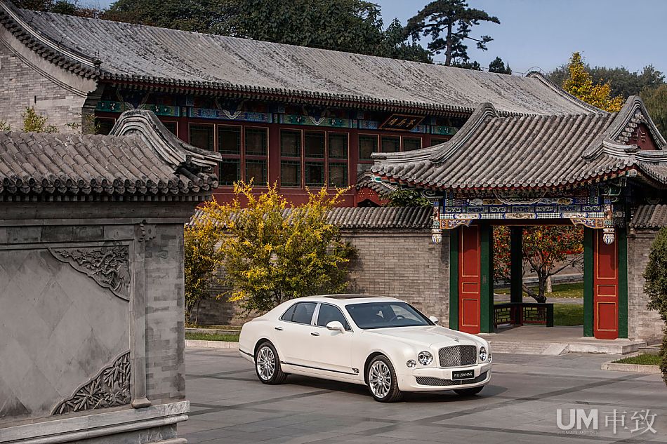 融汇中西文化 宾利汽车发布慕尚四季臻藏版_3
