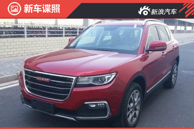 玩套路没谁能比得过哈弗！