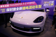 新款混动车型 售价有望低于Panamera 4S