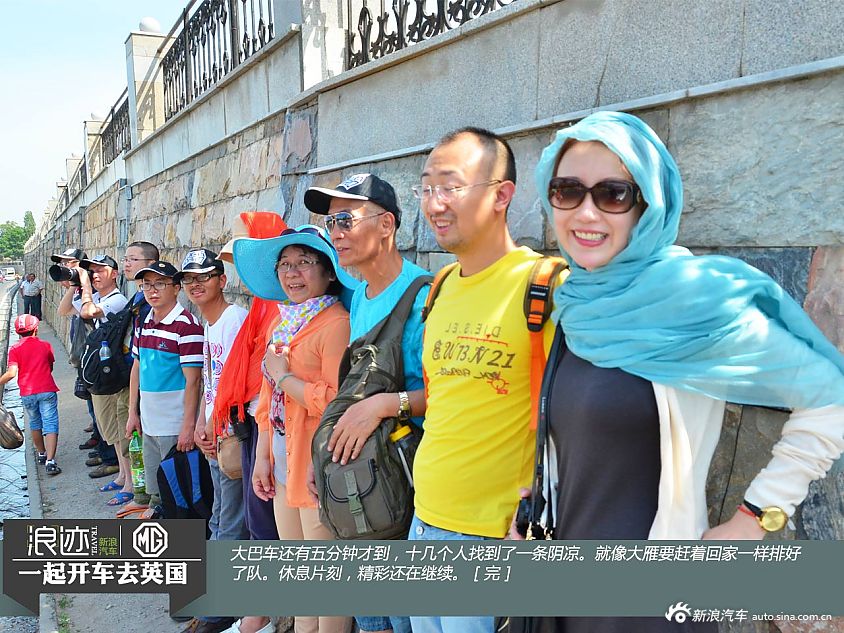 帖木儿帝国那些事儿