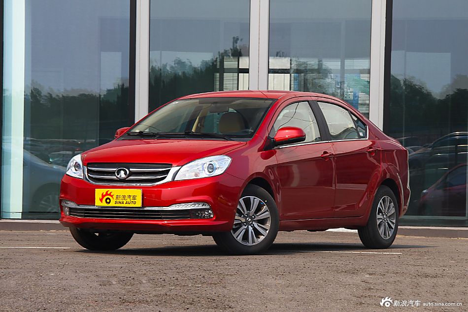 2015款长城C30 1.5L手动舒适型