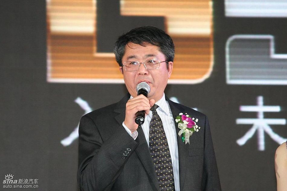 奇瑞汽车股份有限公司副总经理助理金戈波致辞