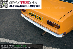 有态度！拉达重焕青春