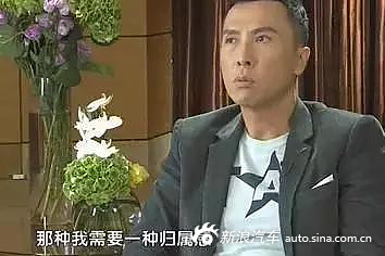 退出美国国籍的甄子丹豪车众多！