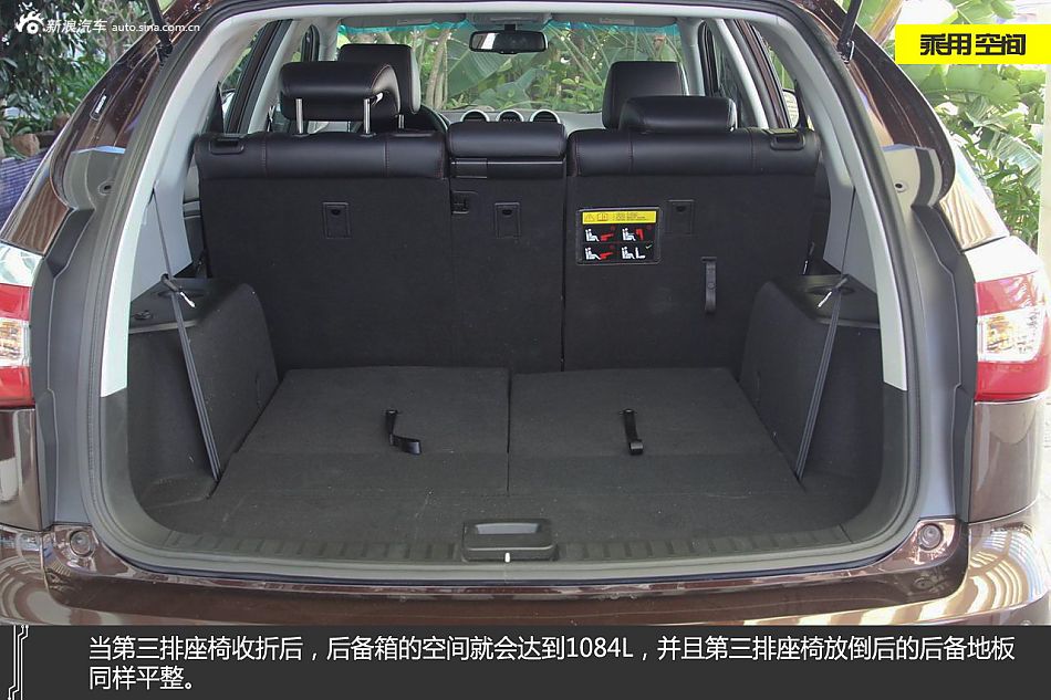 新浪汽车试驾图解比亚迪S7