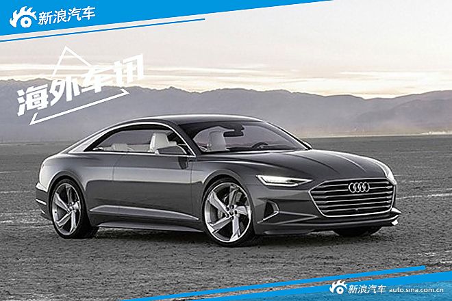 2016 CES盘点：8大汽车厂商力推最新技术！