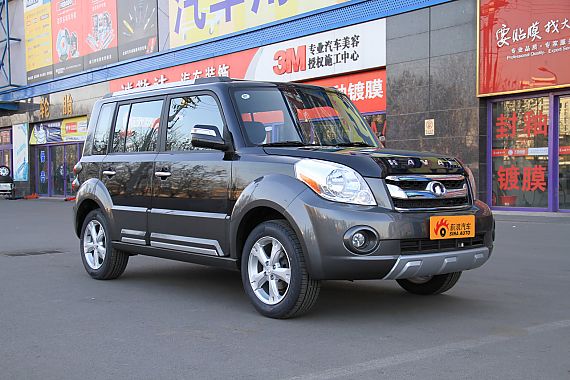 长城M2最高优惠8500元 两驱都市版现车