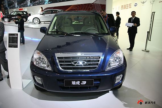 瑞虎优惠1.8万元 另送价值4000元导航