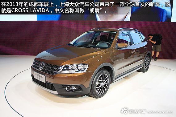 【朗逸-朗逸报价_论坛_图片_价格】_上海大众