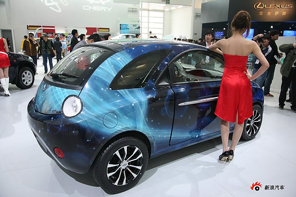 奇瑞QQme_QQme图片246863_汽车图库