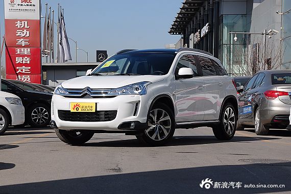 C4 Aircross最高直降3.50万 新浪购车促销中