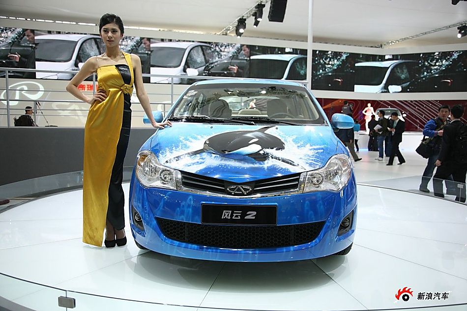 风云2两厢_风云2图片246879_汽车图库