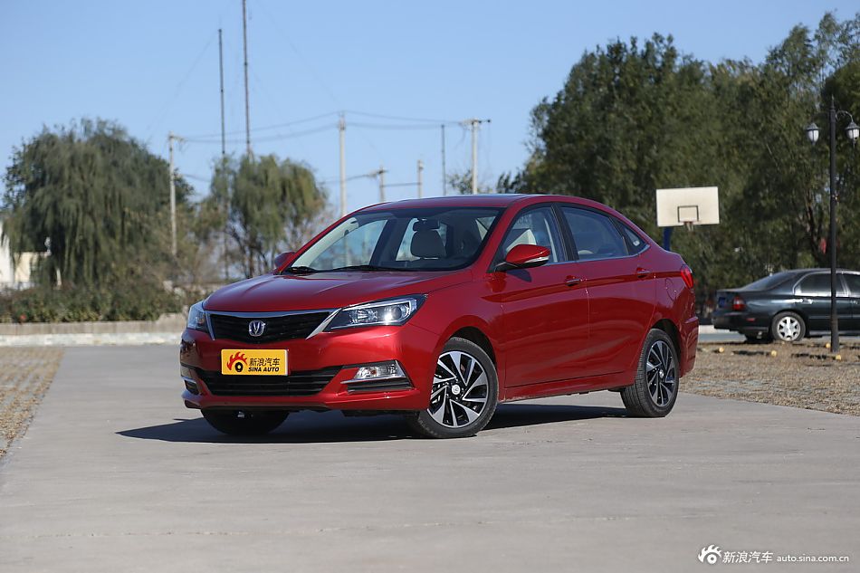 【2015款悦翔V7 1.6L 手动乐享型报价_论坛_