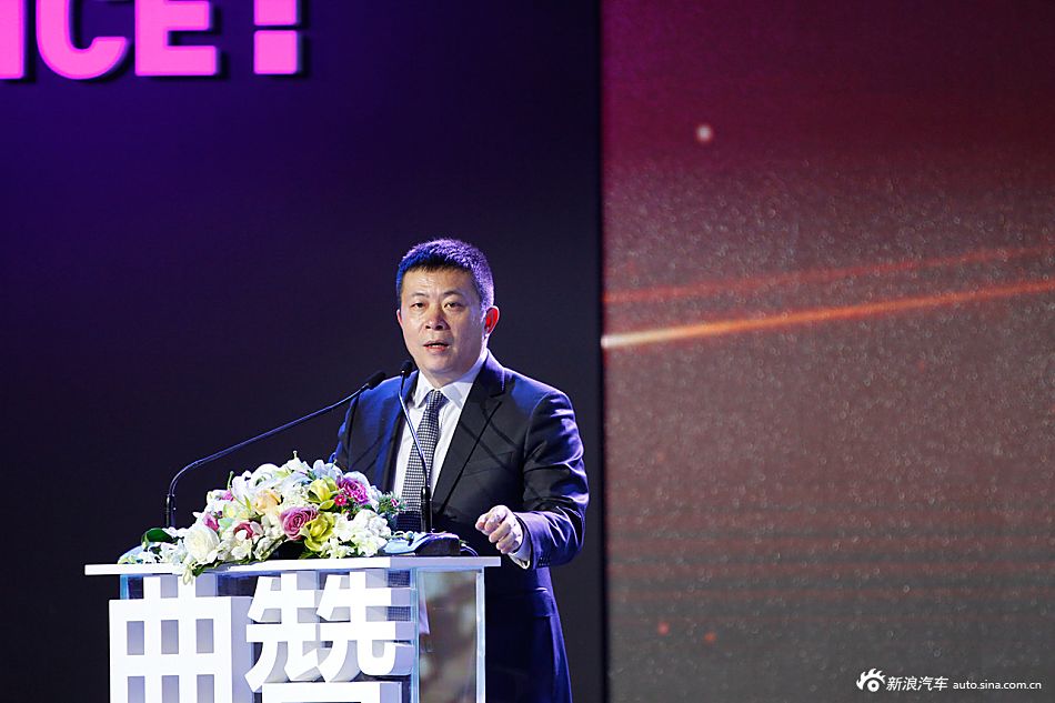 2016年度车颁奖典礼现场图集