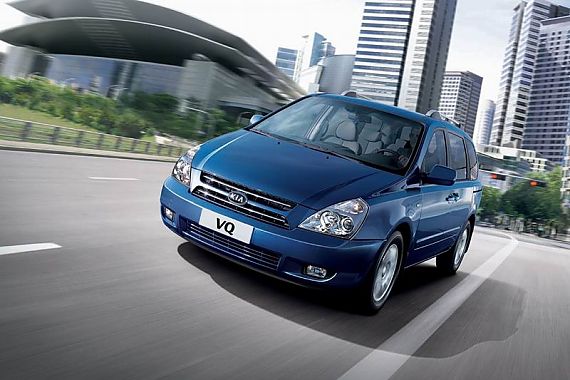 进口起亚VQ长沙现金优惠2万 现车充裕