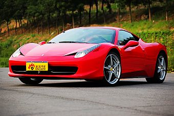 458