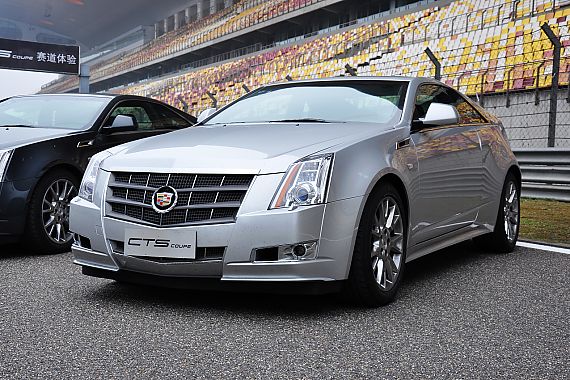 凯迪拉克CTS现金优惠4万元 送1万装饰
