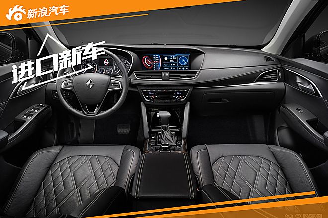 BX7配置曝光