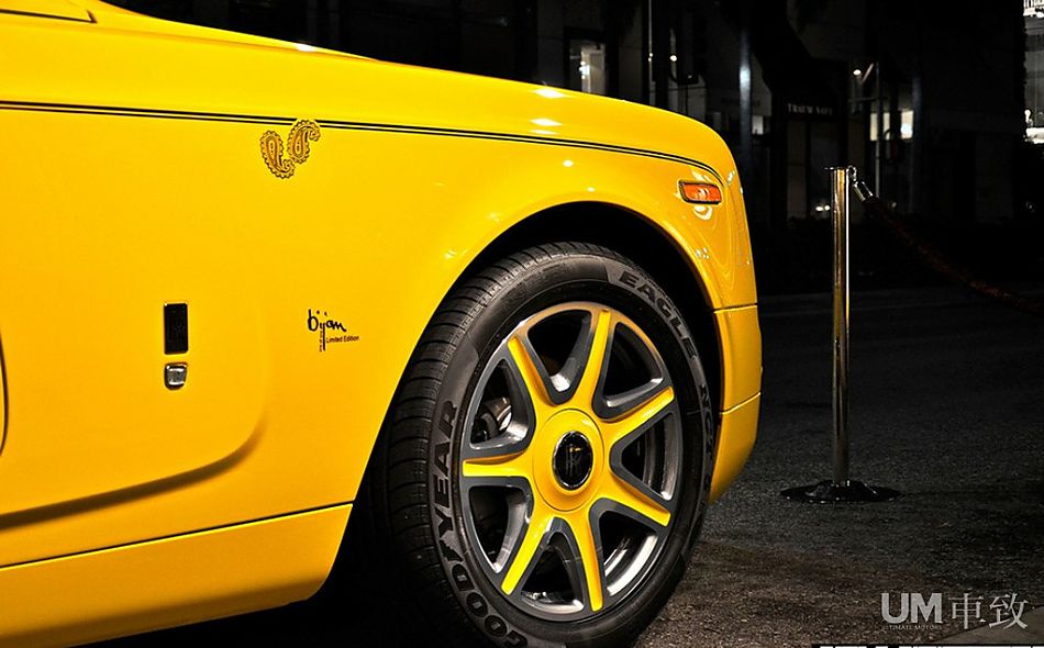 Bijan劳斯莱斯(7\/14)