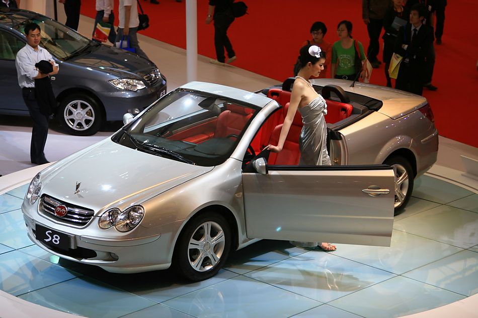 比亚迪S8外观_比亚迪S8车展图片_汽车图库