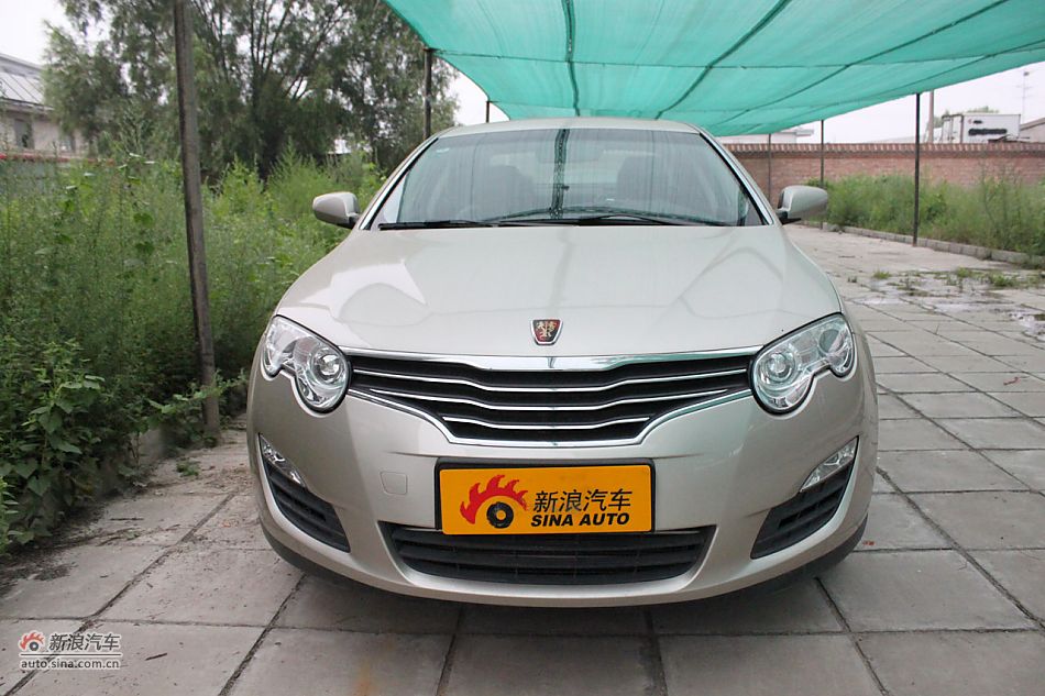 荣威550s 1.8l手动启逸版 荣威550外观图片2587036 汽车图库 新浪汽车高清图片