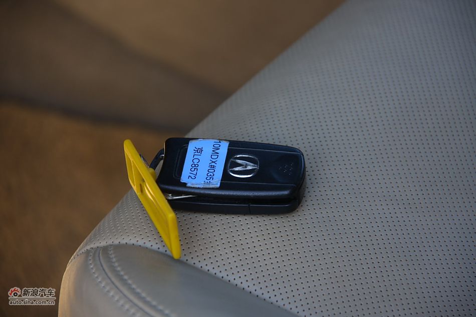 2010款讴歌MDX钥匙_MDX细节图片3017036
