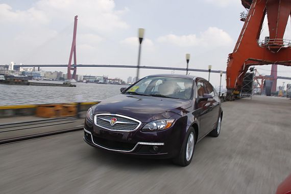 莲花L5 Sportback上市 售8.58-10.78万