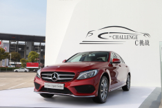 魅力“C”射 2015奔驰C级挑战赛热身赛