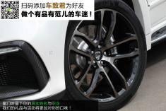 TopCar改装奔驰GLE 63 Coupe