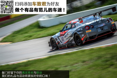 近在咫尺顶级赛事China GT