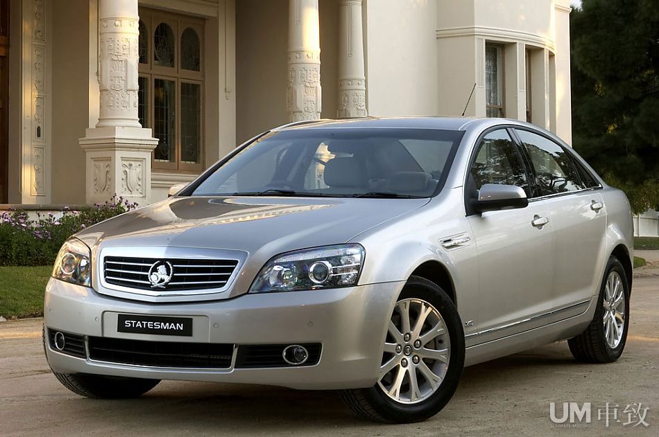 澳大利亚汽车品牌霍顿(46\/57)