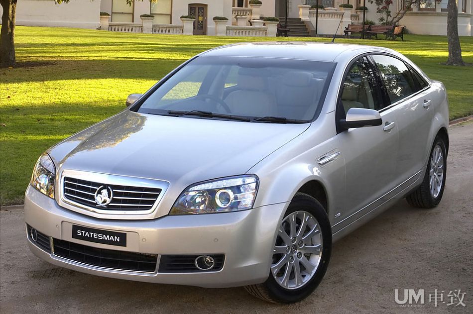 澳大利亚汽车品牌霍顿(45\/57)