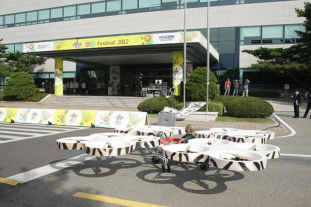 飞行时代来临 现代创意节