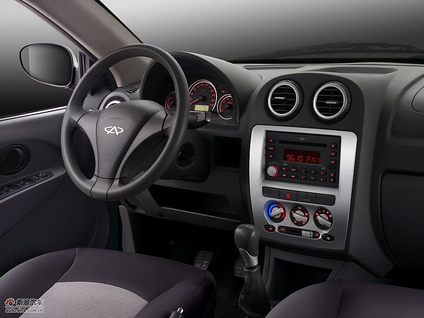 旗云1资料图_旗云1图片260019_汽车图库