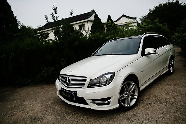 可贤可魅 最终归宿 试奔驰C200旅行车