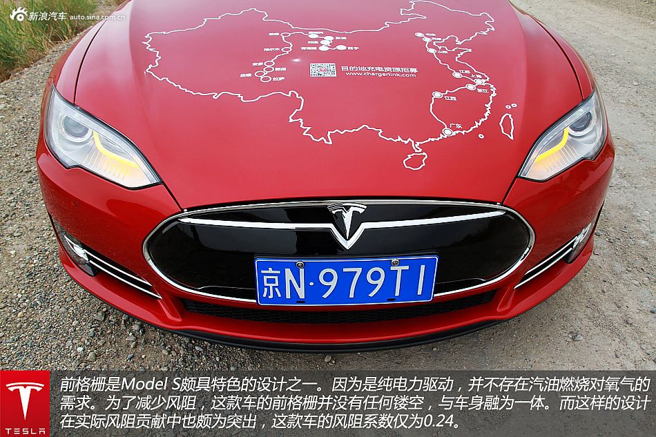 丝绸之路绿色延伸 特斯拉的充电桩拓展之旅