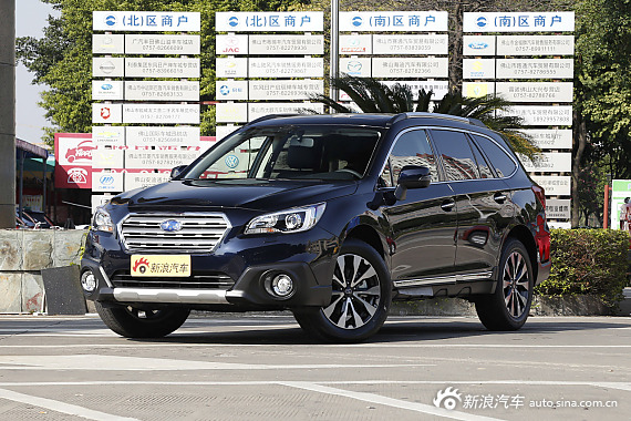 最低享9.5折 傲虎新浪多地限时促销