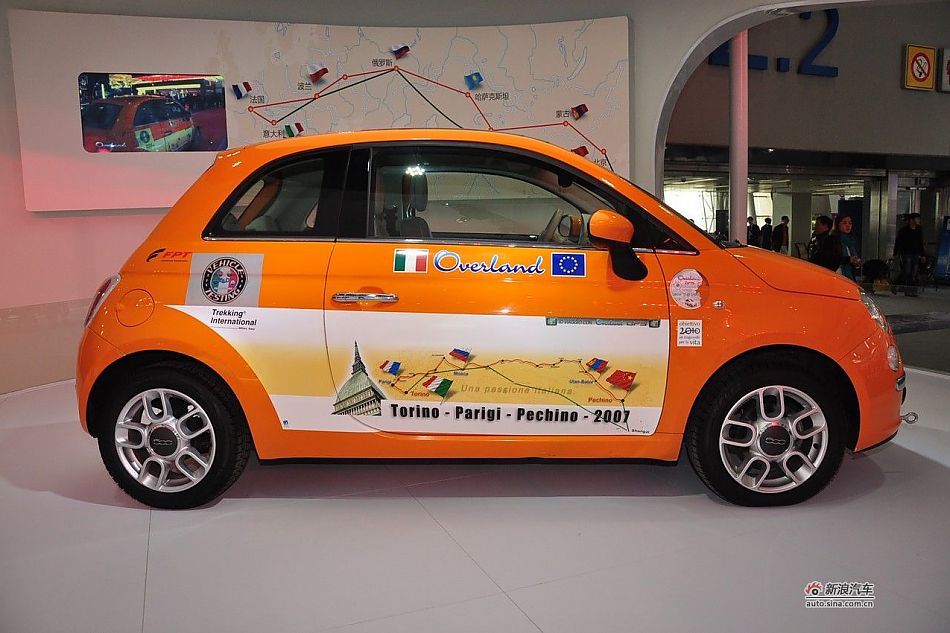 菲亚特500_菲亚特500车展图图片3947213_汽