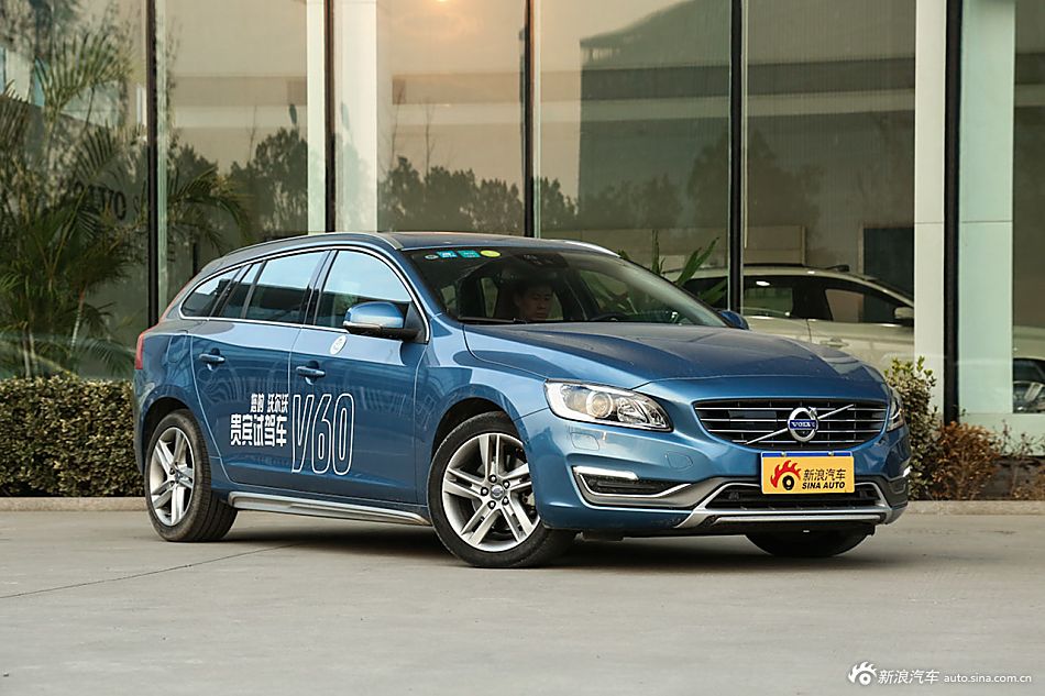 2015款沃尔沃V60 2.0T自动 T5智雅版