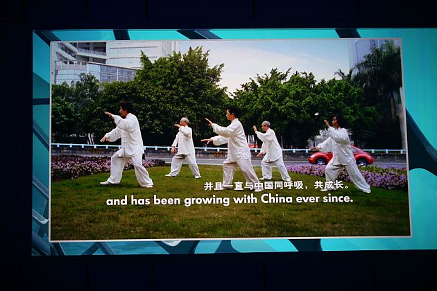 六位明星闪耀水立方 大众汽车集团之夜