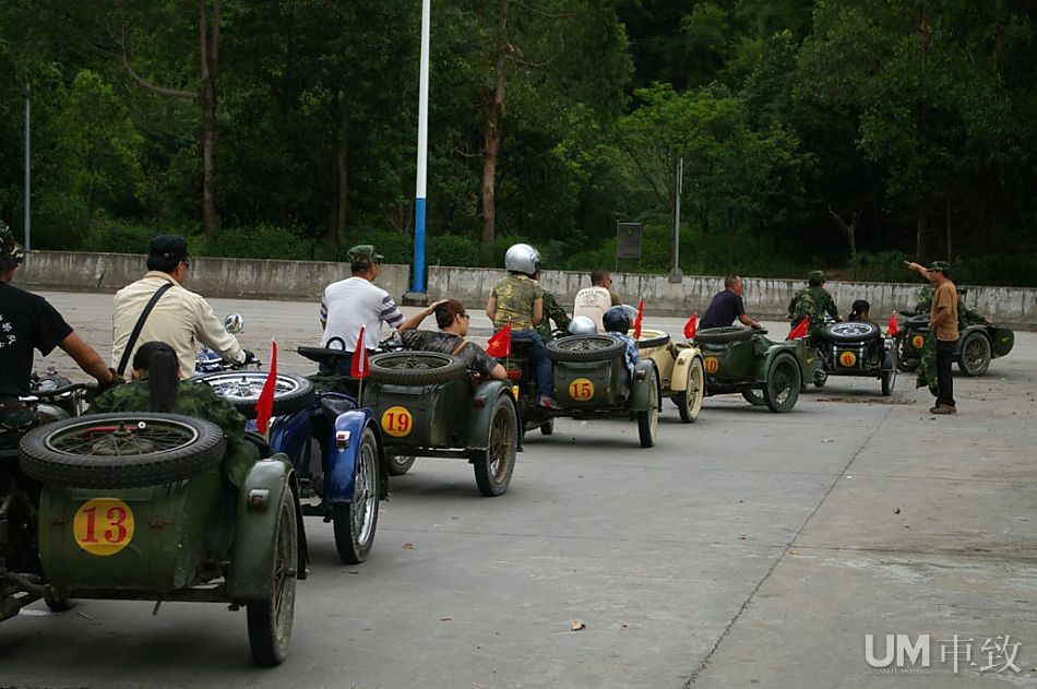 从宝马R71到长江750(35\/59)