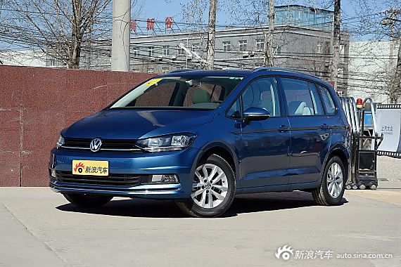 9月新浪报价 大众途安贵阳最高降2.05万