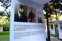 皇冠上的水晶 斯柯达品牌120周年品牌日