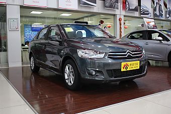 全新爱丽舍-全新爱丽舍报价_论坛_图片_价格】