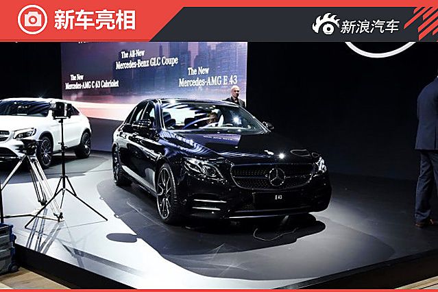 AMG E 43 4MATIC亮相