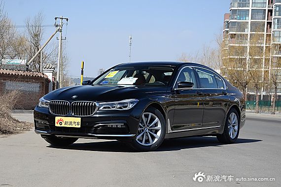 热销中 宝马7系新浪购车最高直降42.00万
